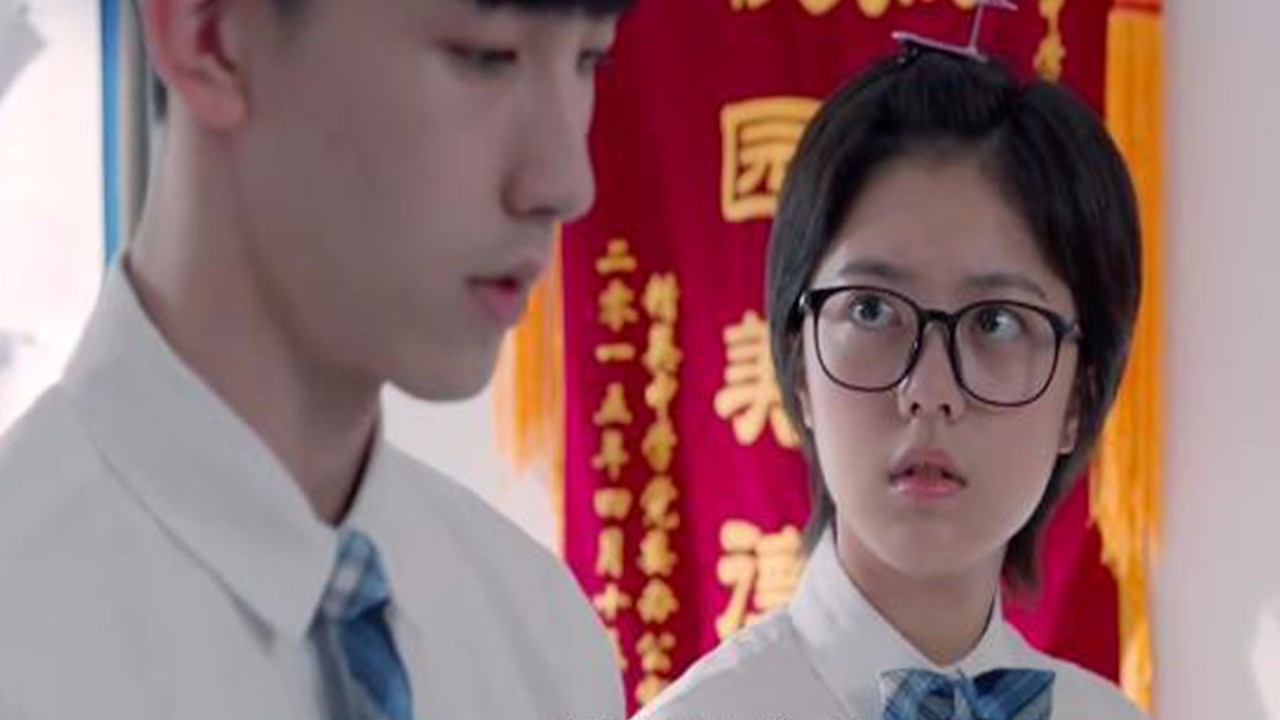 Junior school: Lin Miaomiao's high school life, with you and me, the repetition rate is as high as 100%.