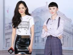 Yang Mi New TV play Wax Figure Moulding Opens,