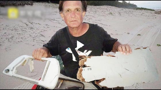 There were conspiracy Malaysia Airlines MH370 investigators were threatened with death, and the previous investigators had been killed.