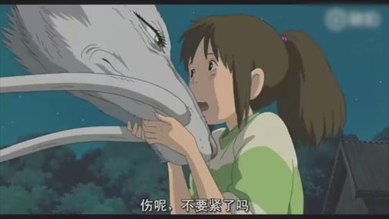 Spirited Away: Love and courage, a train that leads to growth!
