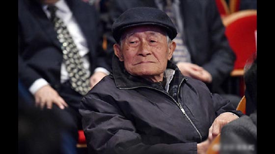Professor Xu Zhongyu passed away. At the age of 105, he edited the first 