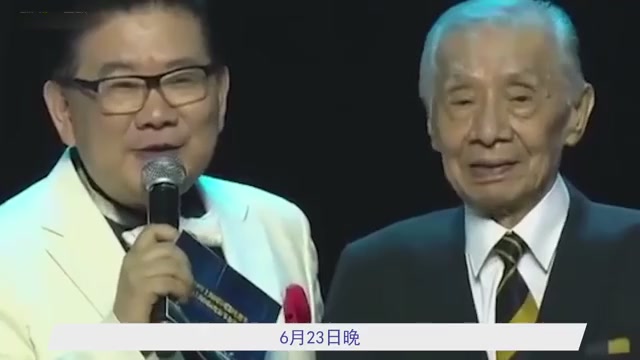 At the age of 96, the actor won the film emperor of the festival. He is the real man of The Tai-Chi Master