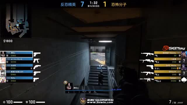 [CSGO] Didn't anyone learn to light up after watching this video?