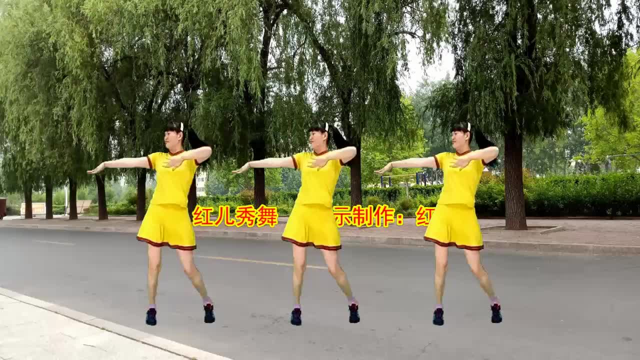 Hong Er Personal Square Dance 6 Minutes Fitness Exercise Love Encircles My Practice of Love