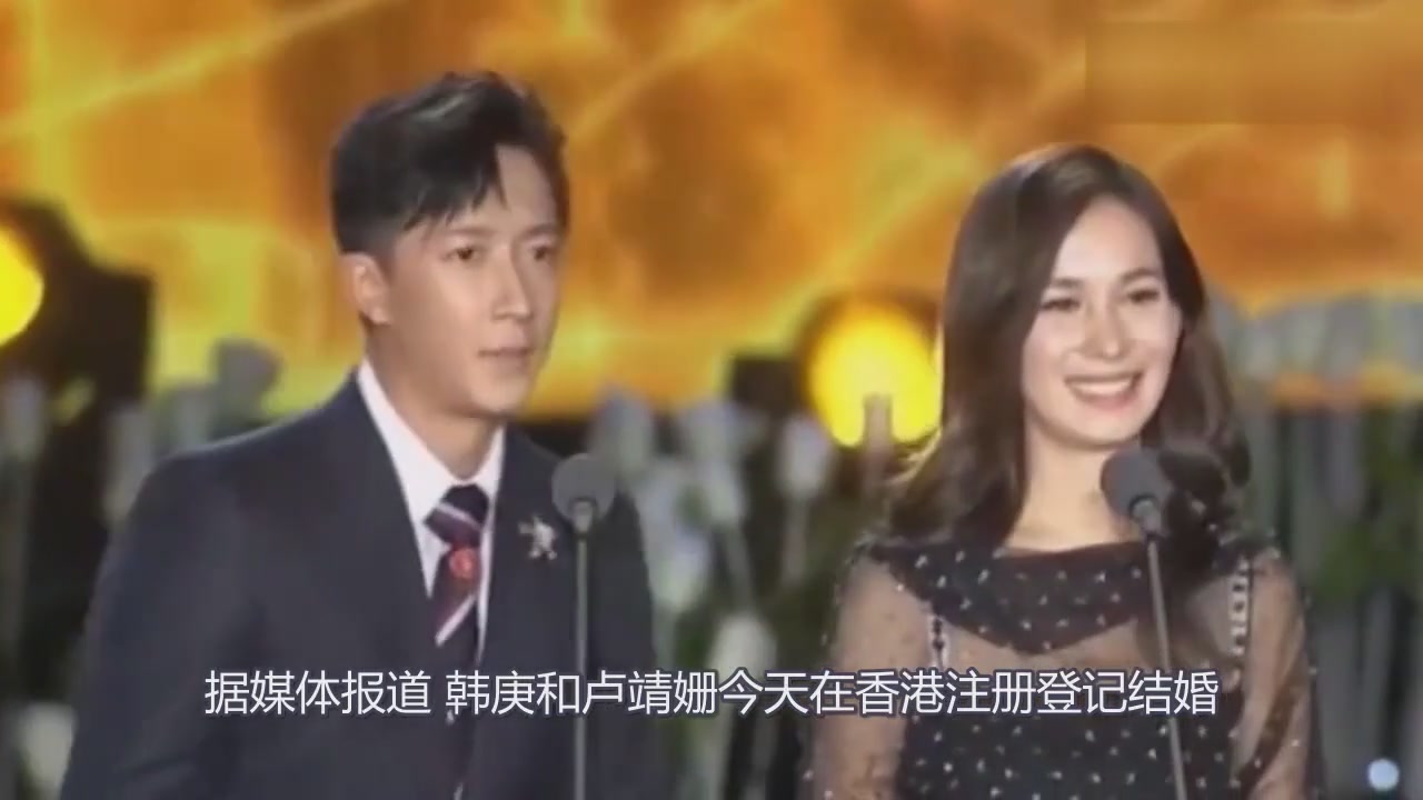Han Geng Celina Jade registered for marriage in Hong Kong. The position of the ring on his hand is clear at a glance.