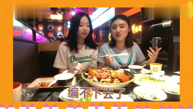 Chengdu Food vlog