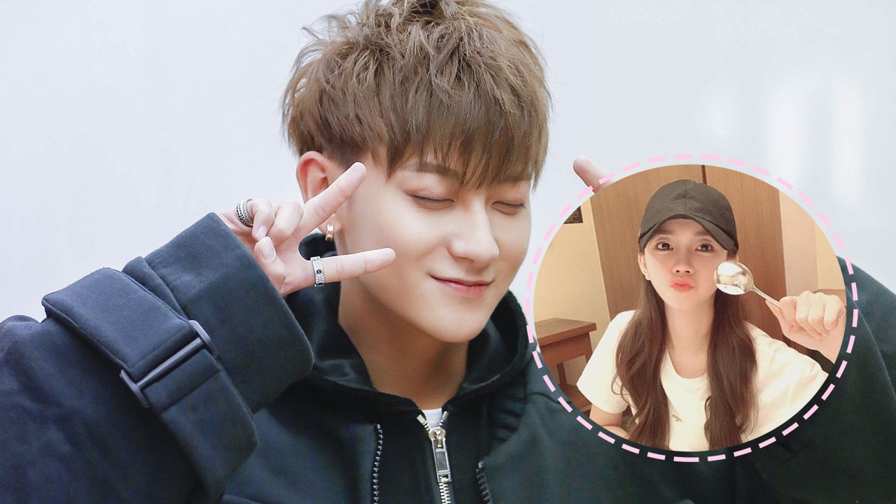 Huang Zitao's love exposure? With Korean Beauty 10 Days to 3 Places, Women Show Their Hearts