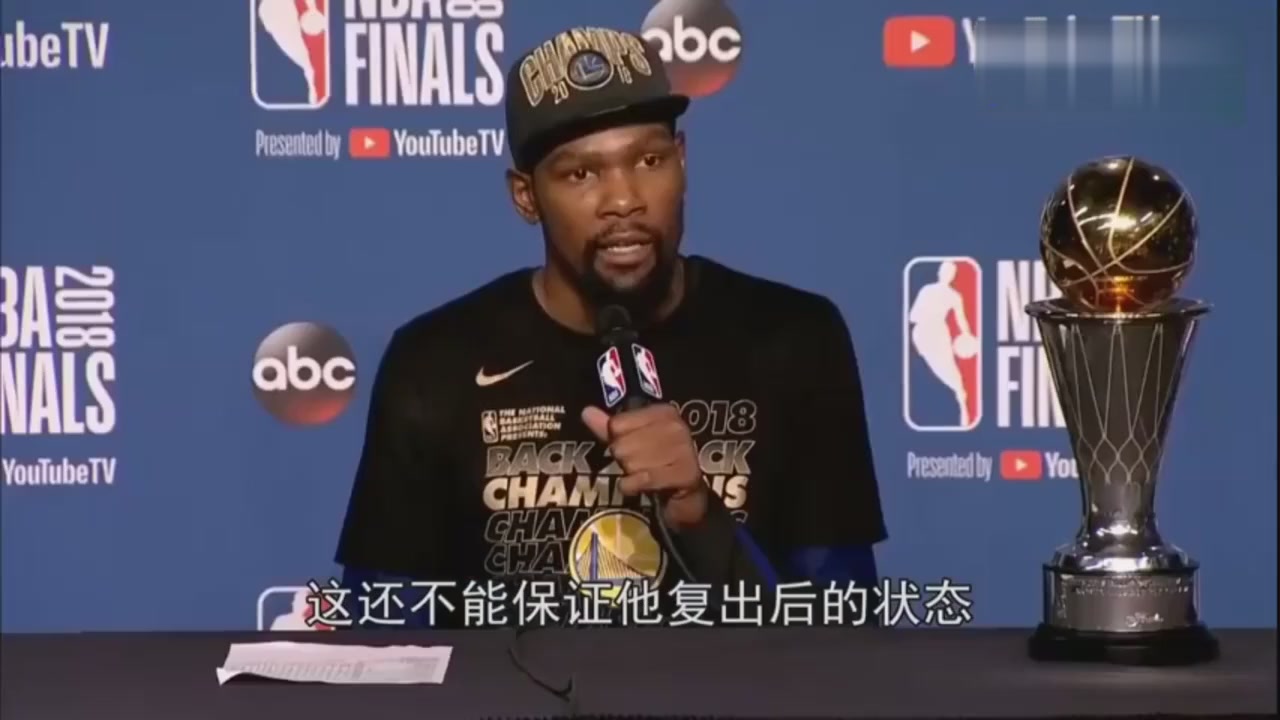 Durant seriously talked about the contract during the recovery period after injury