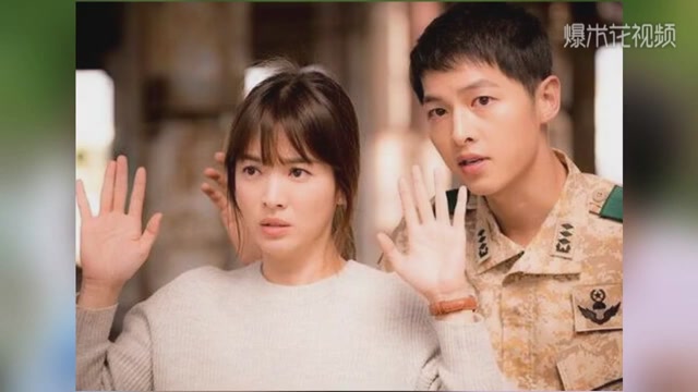 Song Joong ki and Song Hye kyo were exposed to have separated for a long time. The man applied for divorce and watched a drama on the same day.