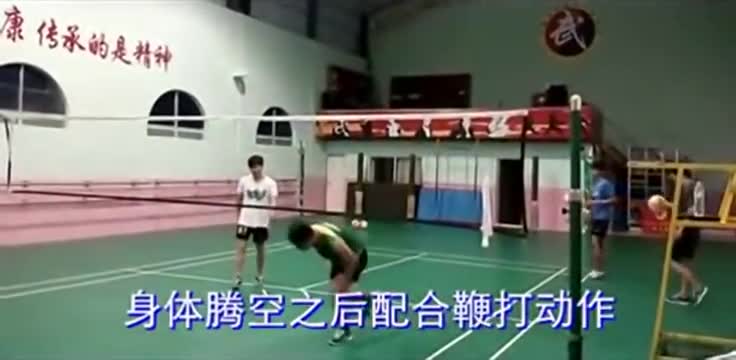 Introduction to Volleyball Teaching Video Basic Practice of Volleyball Spike Training