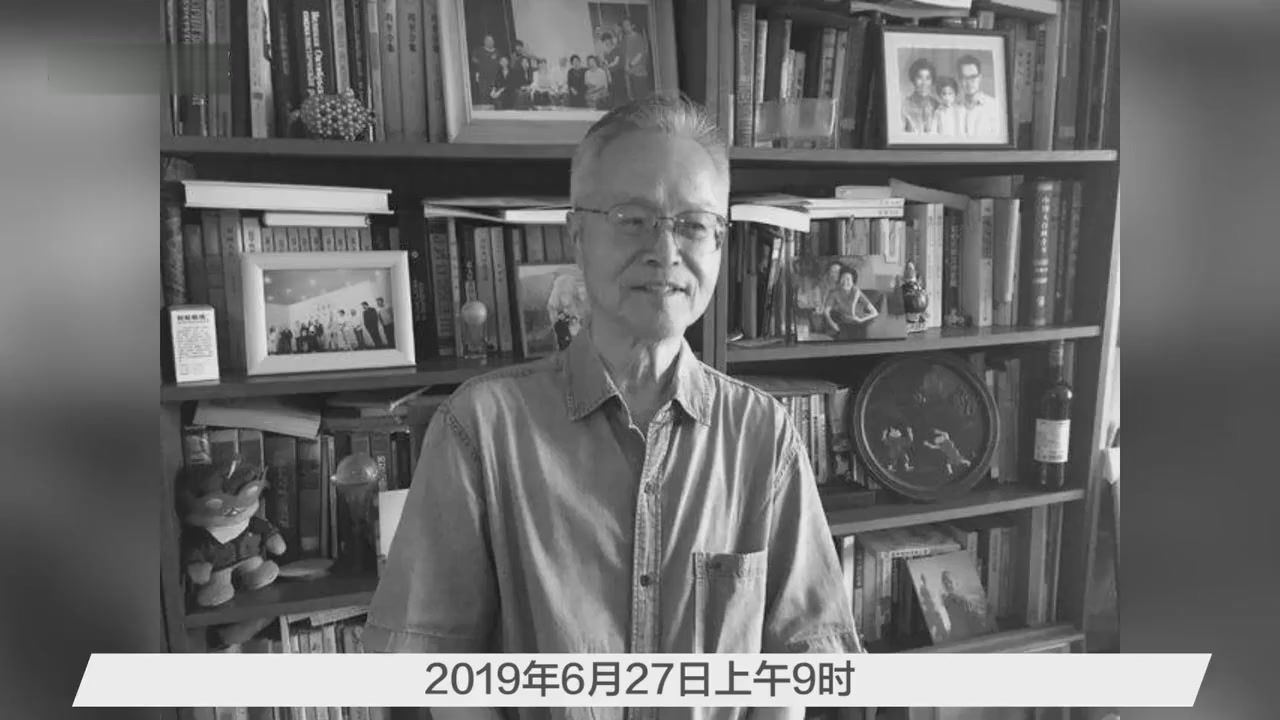 Tong Daoming, a famous translator, died at the age of 82.