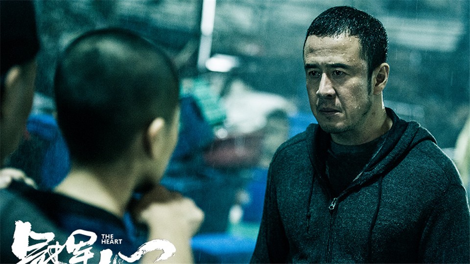The film "Champion's Heart" reveals the ultimate warning of Yang Kun's being caught in a black boxing match.