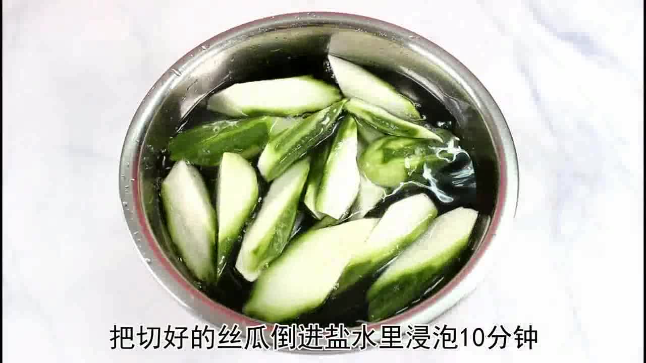 Before stir-frying Luffa this step can not be less, Luffa green and not black, all rely on it! High Definition Video Online Watch