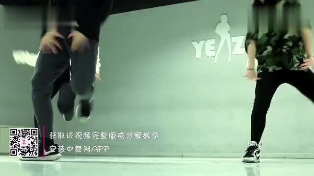 Video Collection of Chinese Dance Network Teaching