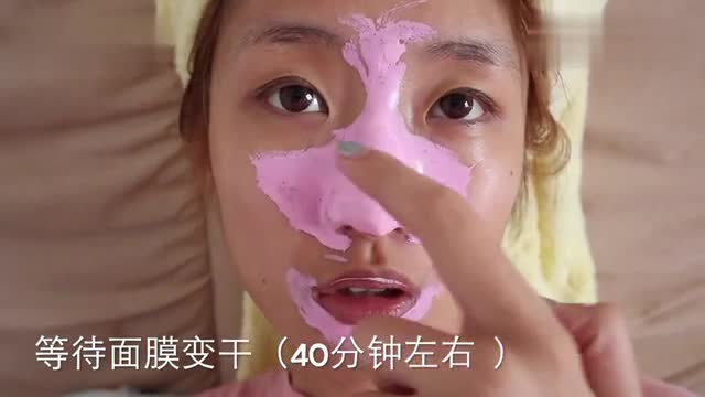 Bid farewell to strawberry nose + go black + shrink pores. [dry goods Video] student party parity mask gives you amazing effect!
