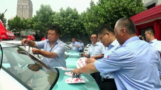 Jinan Leifeng motorcade waved free rides for college entrance examination assistant candidates for 20 consecutive years