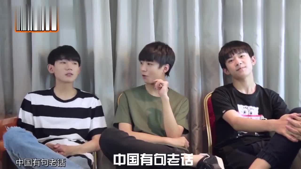 TFBOYS has successfully sung the composition title of the 2018 College Entrance Examination!