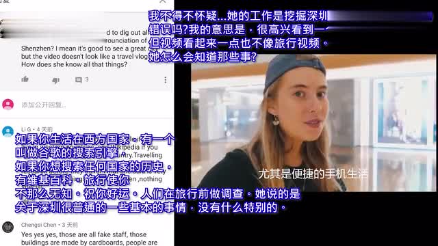China's development is amazing. Foreign netizens are amazing at the speed of China's technological development.'This is too advanced!'Before that, it was a fishery of 30,000 people. [YouTube Review]