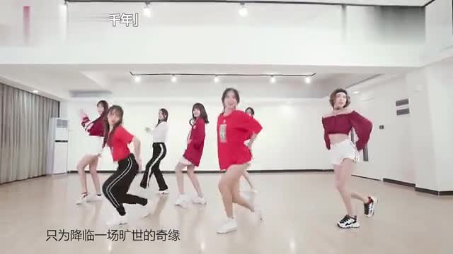 Dance Studio Video, [SING Women's Corps], "Millennium" Charming Red Formation~