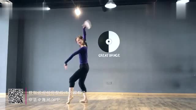 Free Trial of Dancing Teaching Video of ZhongDang Net by Lang Fan Hou Muyi