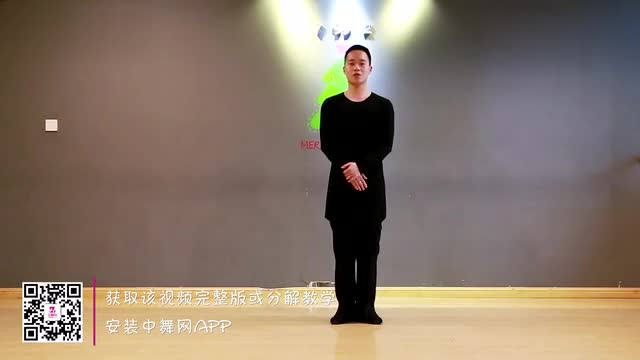 Dance Teaching Video 1992 Sports Dance Club Luo Bian Basic Skills Teaching Zhang Xin "Cha Cha"