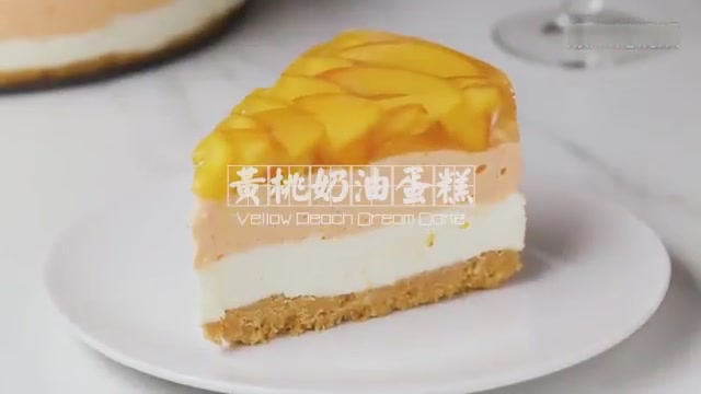 Self-made butter cake of yellow peach makes people fall in love one mouthful