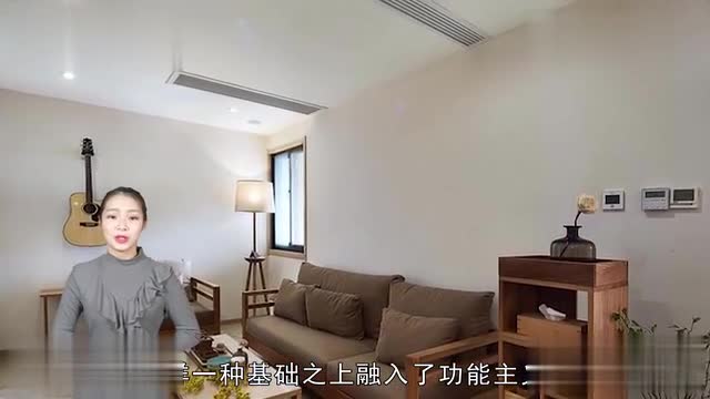 Why the Japanese MUJI wind is so hot? After watching this video, you will understand.
