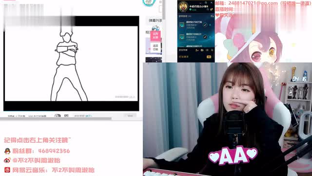 Zhou Shuyi watches Cai Xukun's basketball video and says that Kunkun is a very hard-working person who hopes not to blackmail him all over the net. Then she imitates Cai Xukun's basketball and dance.