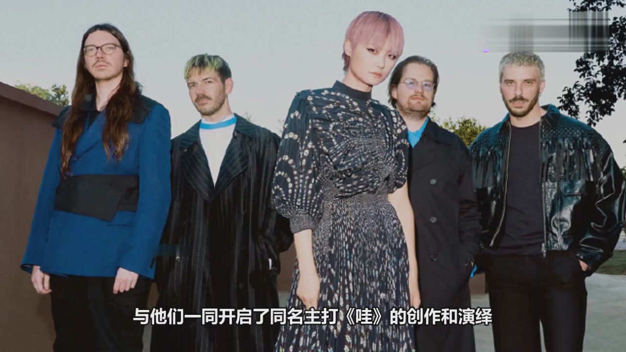 Li Yuchun is the lead singer of the band! The new album Wow was pre-sold on July 4.