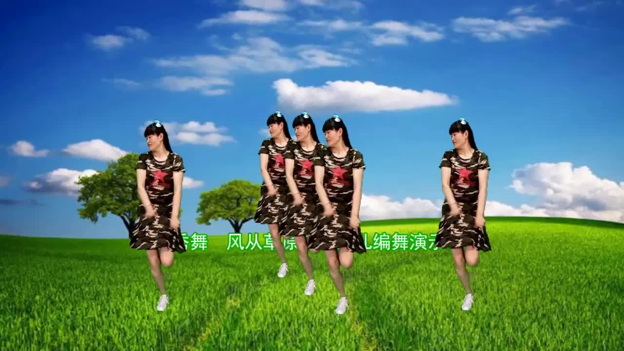 Hong Er's original style of square dance teaching from grassland to modern 32 steps simple and beautiful