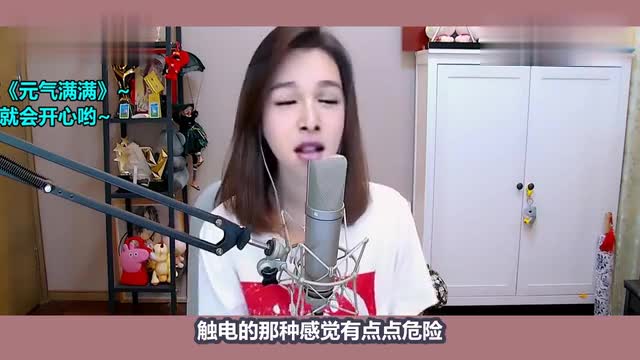 [AI change face] It's so beautiful! Hu Ge incarnated as a beautiful anchor sings 