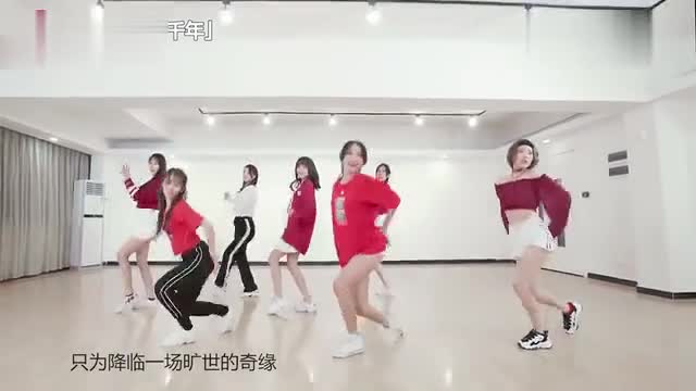 [SING Women's Corps] Millennium Dance Studio Video Charming Red Formation HD