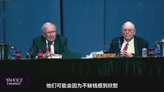 In the past week, the rich have gathered together: Buffett and other three donated a total of 9.3 billion US dollars