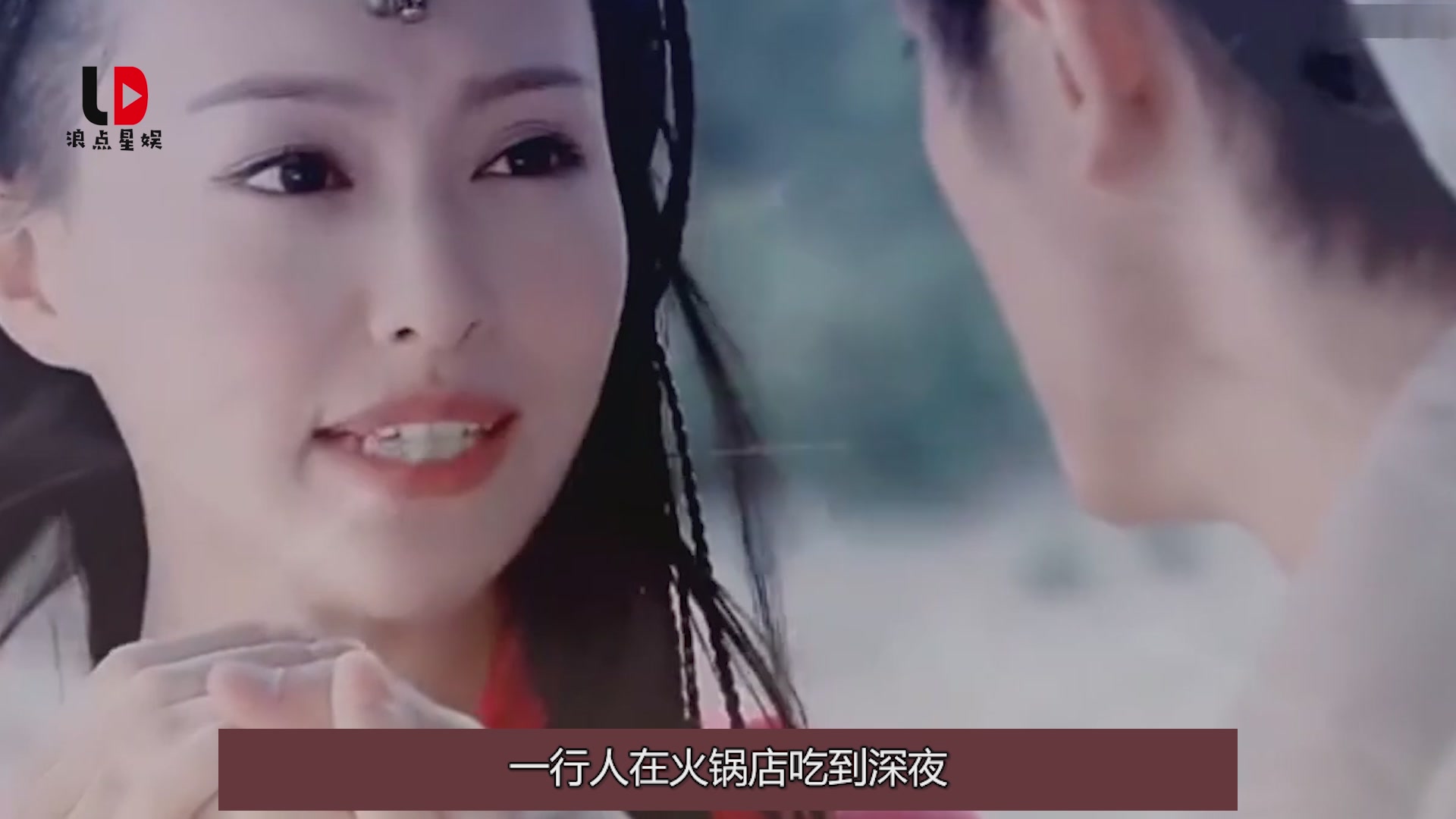 Tang Yan is pregnant? Walking with the help of an assistant