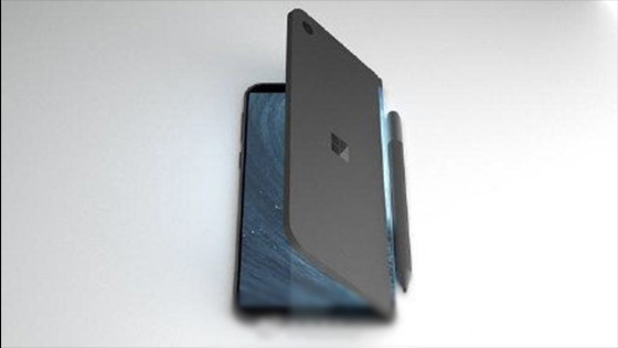 Foreign media exposed Apple will launch a folding screen iPad, positioning and portable will support 5G.