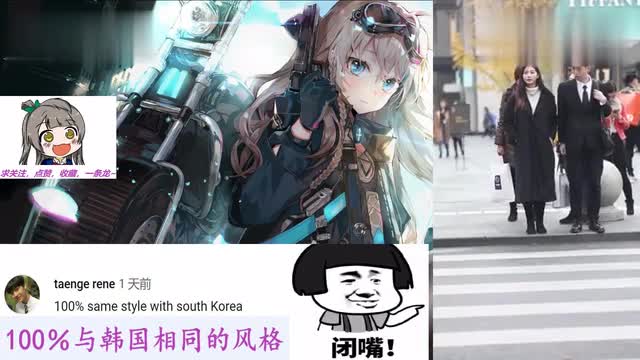 "Why can't Europe like China!" Foreigners watch "Tremble China Street" Episode 8 YouTube Oil Pipe Foreigners Wake Nut Comments