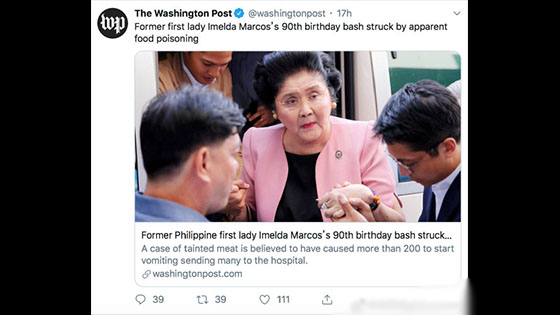 The former First Lady of the Philippines celebrated the 90th birthday, resulting in more than 260 guests food poisoning.