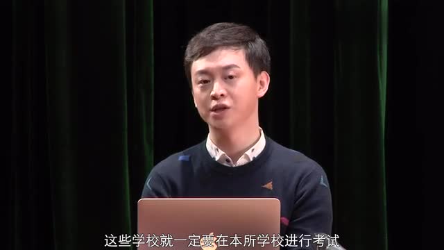 How many innate conditions do you have for professional dance learners? (Speech by Ding Qirui, Peach and Plum Cup winner)