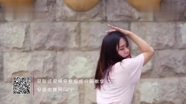 Free Trial of "Latata" Dance Teaching Video on ZhongDang Net