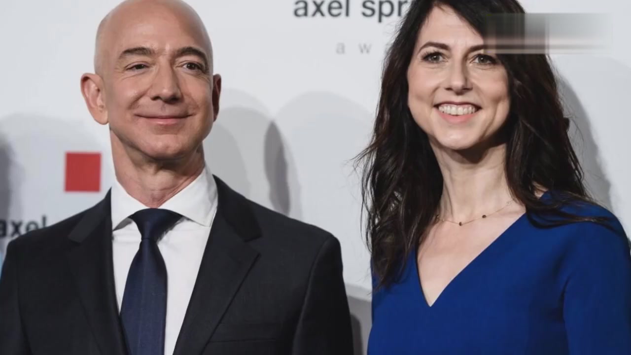 The most expensive divorce ever! Bezos, the world's richest man,his ex-wife received $38 billion from him
