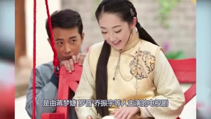 Zheng Shuang accounted for half of the TV dramas that were cut off because of low ratings.