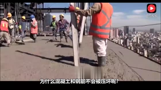 How strong is the compressive capacity of concrete