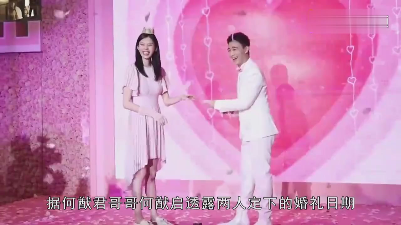 Xi Meng Yao and Mario ho exposed their marriage certificate and praised each other's vision.