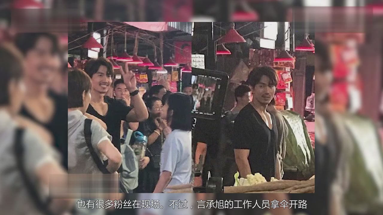 Director Gordon Chan apologized to Jerry Yan by microblogging, and fans praised him for his magnanimity.
