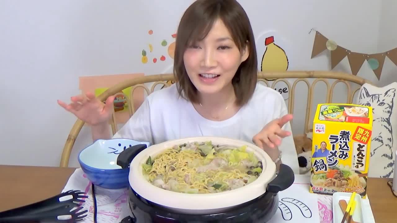 "Miss Big Stomach King Accelerated Edition" Japanese beauty Miss Big Stomach King, self-made delicious pork stew noodles~