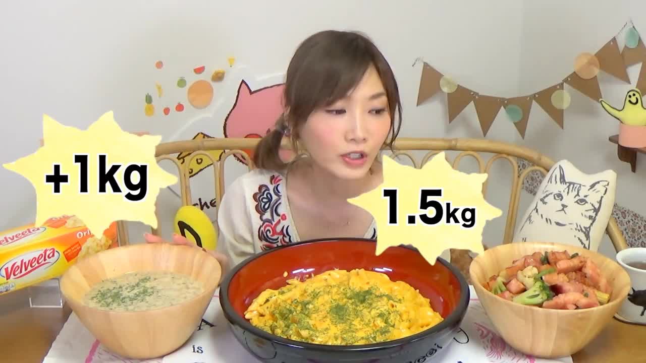 [Miss Big Stomach King Accelerated Edition] Japanese beauty Big Stomach King, eat 4kg cheese bacon meal!