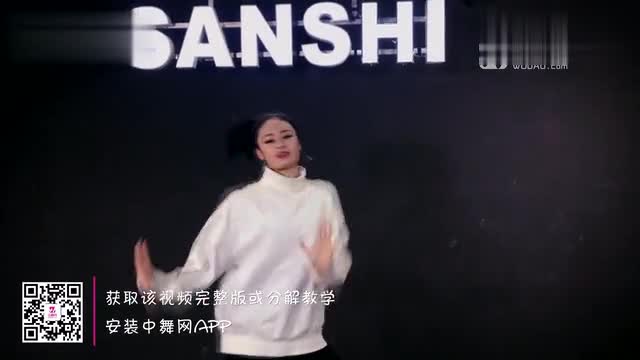 Chinese Dance Network Dance Teaching Video: Original Choreographer JAZZ 