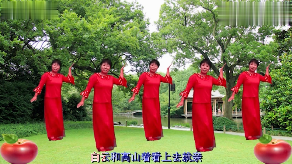 Apple Sister's New Song Square Dance "Ga Apple Ling" has beautiful dancing posture and beautiful atmosphere.