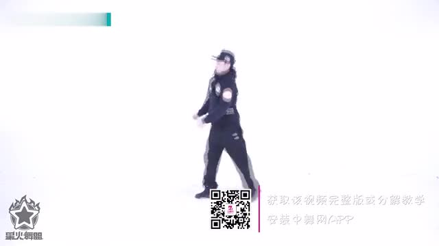 Dance Teaching Video of Chinese Dance Network: Children's Hiphop Textbook "Party Machine"