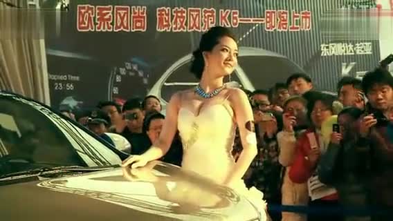 Nantong New Year's Day Auto Show Photos of South Korea's First Beauty Car Model Lin Zhizhi